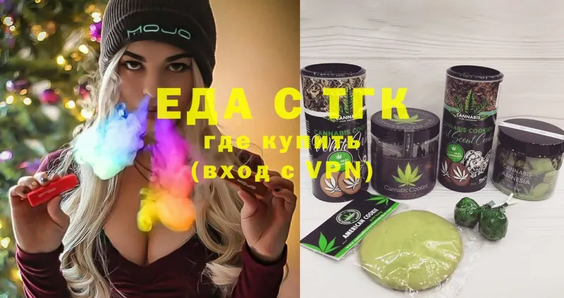 цена   гидра   Canna-Cookies марихуана  Борзя 