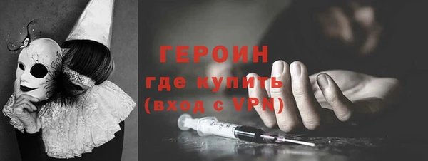 MDMA Premium VHQ Богданович